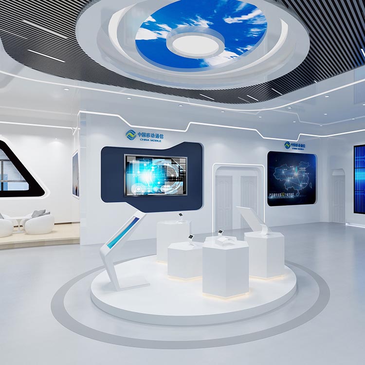 中國移動展廳